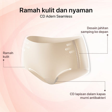 GRENEY-Gbras-CD Adem Seamless Celana Dalam Wanita Panties Sexy-89634