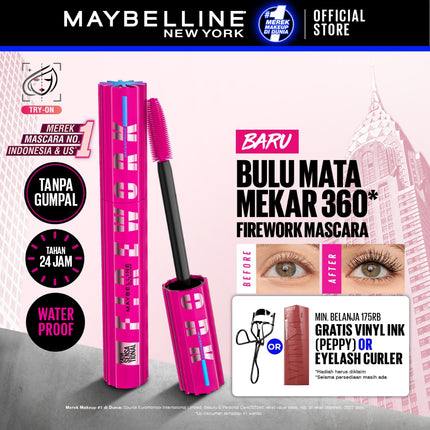 MAYBELLINE Firework Waterproof Mascara 6ml
