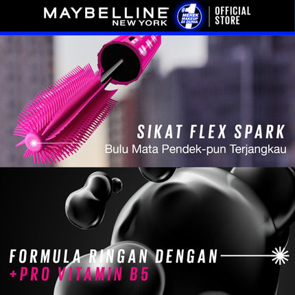 MAYBELLINE Firework Waterproof Mascara 6ml