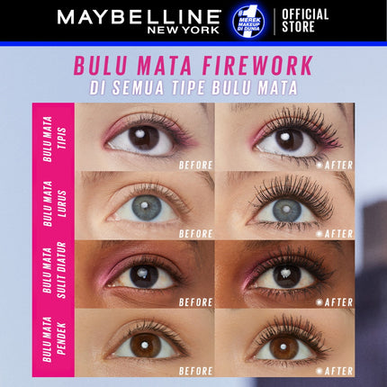 MAYBELLINE Firework Waterproof Mascara 6ml
