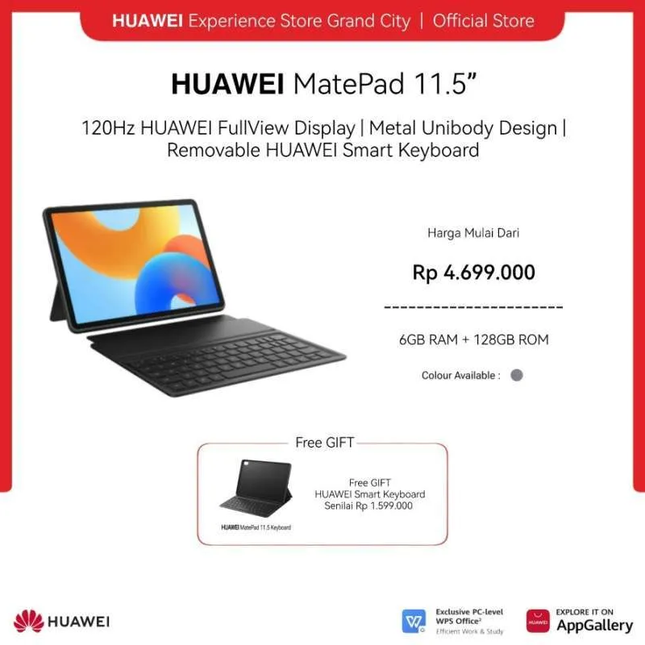 HUAWEI MatePad 11.5” [ 6GB RAM + 128GB ROM ]