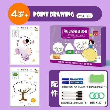 4A5DB28D-7E56-4D7D-9887-76B674183AAF