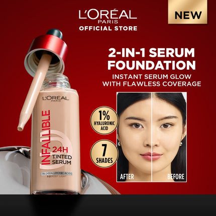 L'OREAL PARIS INFALLIBLE 24H TINTED SERUM FOUNDATION