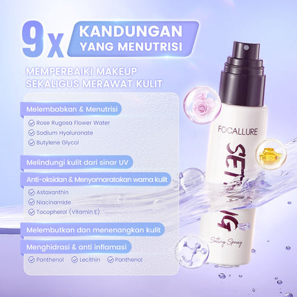 FOCALLURE Setting Spray Makeup Lock Hydrating #PerfectLock