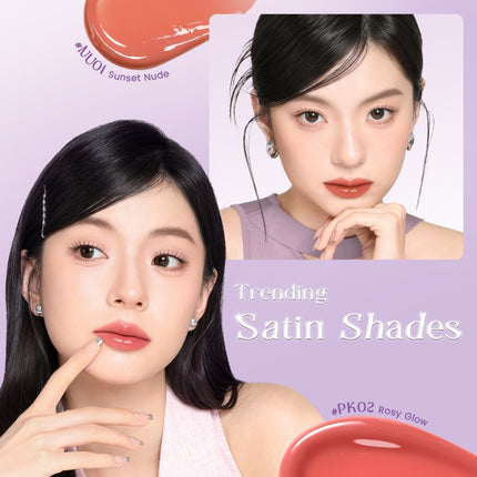 FOCALLURE SheenLock Satin Lip Glaze 16H Transferproof Deeply Hydrating Lightweight