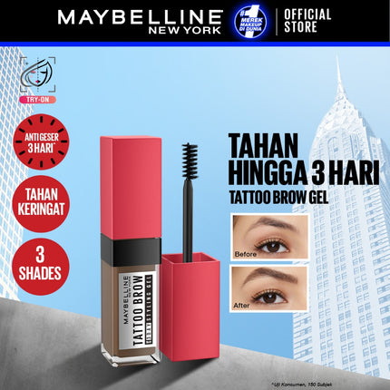 MAYBELLINE Tattoo Brow 3 Day Styling Gel Brown