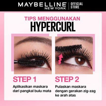 MAYBELLINE Volume Express Hypercurl Waterproof Mascara 9.2 ml