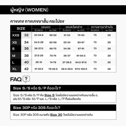 H&M Wanita Wide tailored trousers