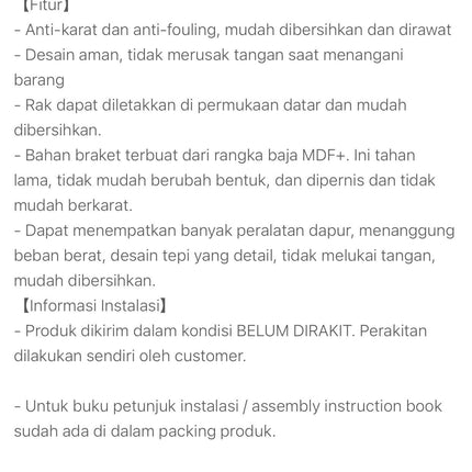 Rak dapur , rak penyimpanan, lemari dapur